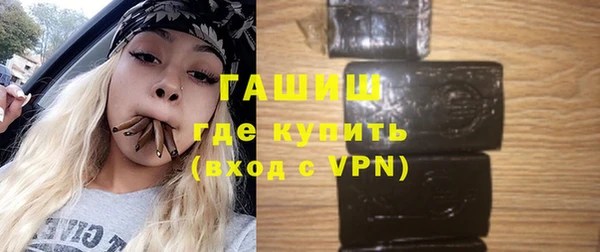 ешки Абдулино