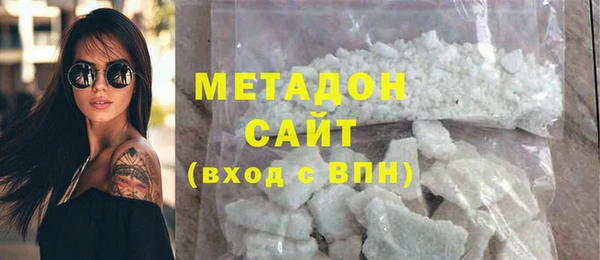 дживик Абинск