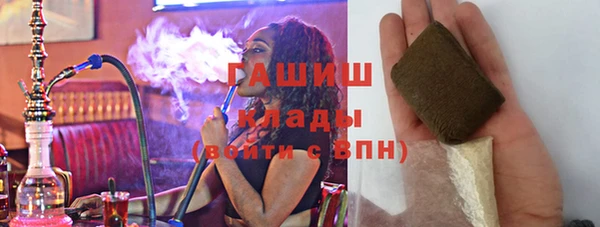 мдма Ессентукская