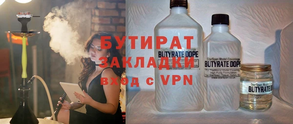 спайс Алзамай