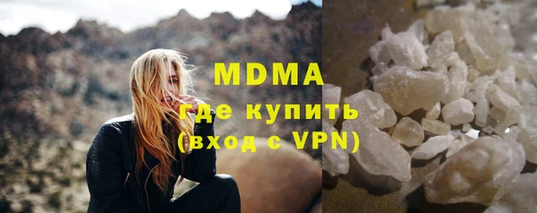 ешки Абдулино