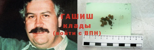 спайс Алзамай