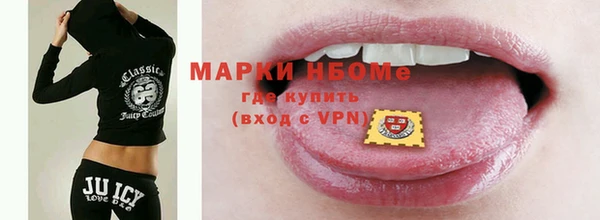ешки Абдулино