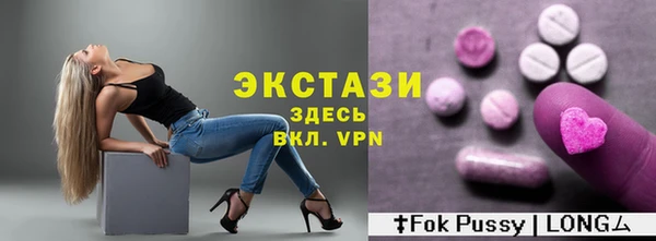 ешки Абдулино