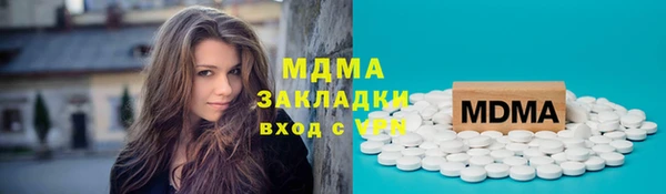 дживик Абинск