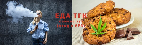 спайс Алзамай