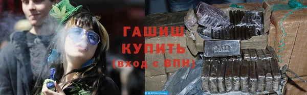 соль ск Алексин