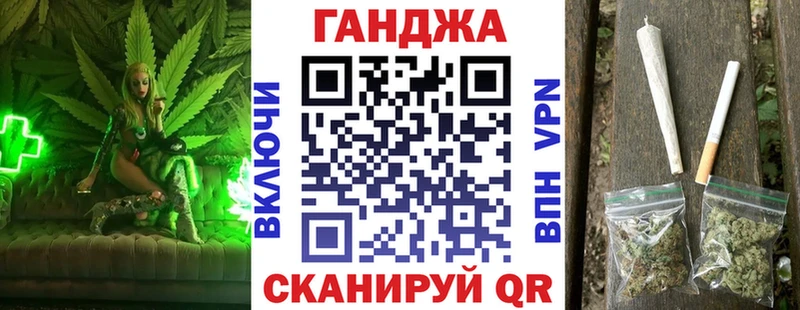 Марихуана Bruce Banner  Ахтырский 